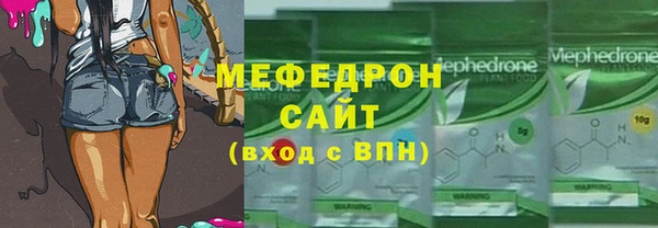 ПСИЛОЦИБИНОВЫЕ ГРИБЫ Зеленодольск